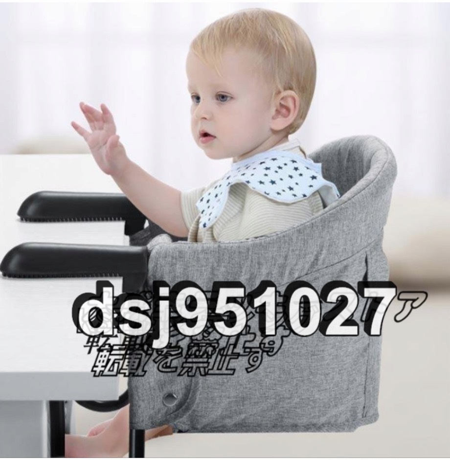  baby chair folding fast table chair baby meal ... chair table chair baby baby chair -.