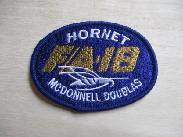 【送料無料】アメリカ海軍F/A-18 HornetパッチMcDonnell Douglasワッペン/マクドネル・ダグラスpatchネイビーNAVY米海軍USN米軍 M17の画像1