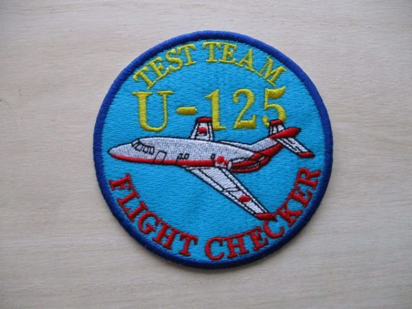 【送料無料】航空自衛隊 飛行点検隊パッチU-125 TEST TEAM FLIGHT CHECKERワッペン/patchフライトチェッカー800空自JASDF入間基地JAPAN M44_画像1