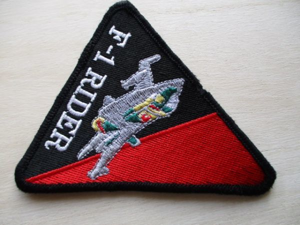 【送料無料】航空自衛隊 F-1 RIDERパッチ刺繍ワッペン/三菱重工業T-2ジェット戦闘機patch AIR FORCE空自JASDF日本空軍JAPAN M44_画像4