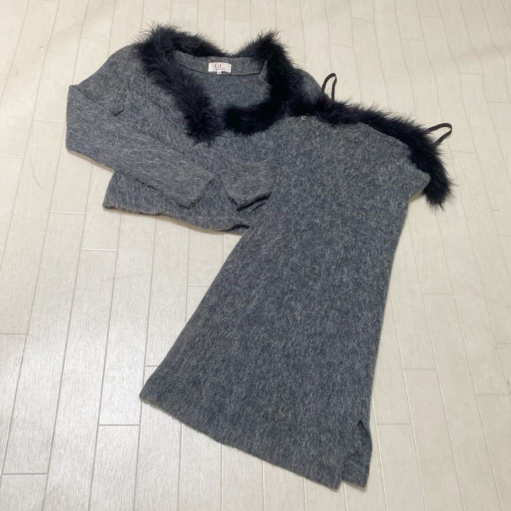 3733* C DE C Coup de Chance setup jacket One-piece knitted casual lady's top and bottom 38 gray 