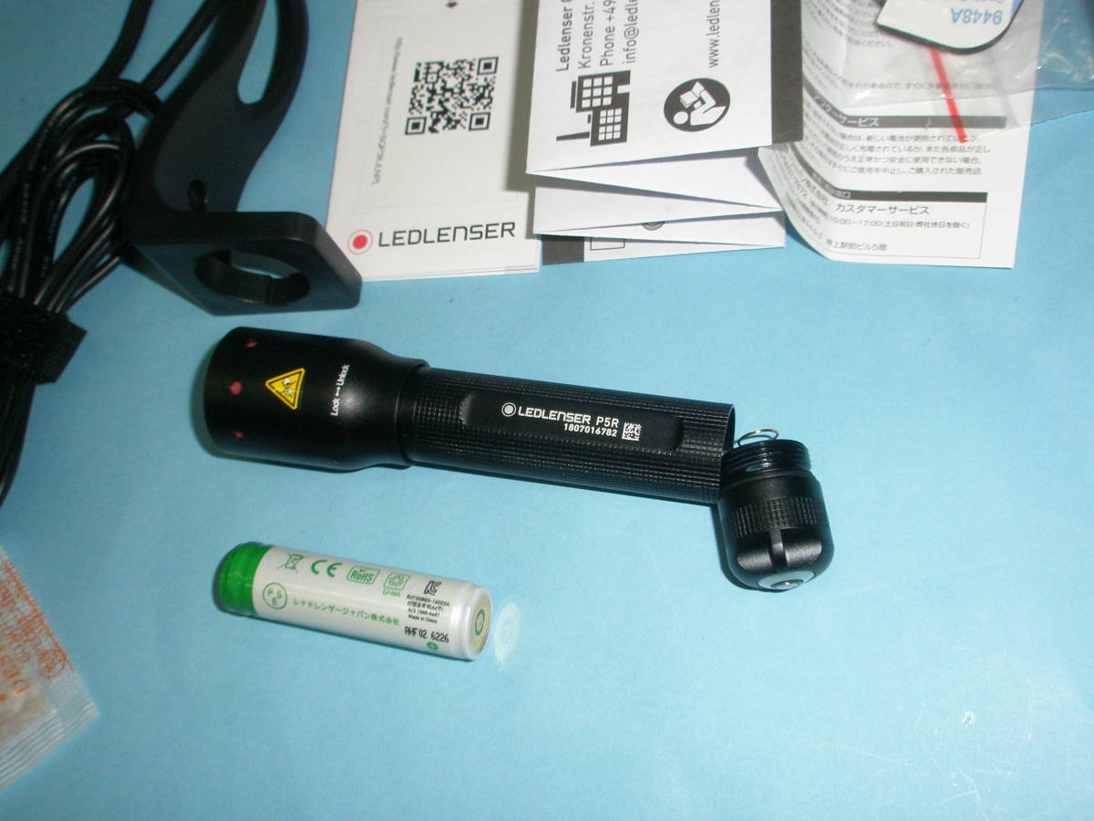  selling out cheap as good as new LED Lenser P5R flashlight rechargeable ( tax included )