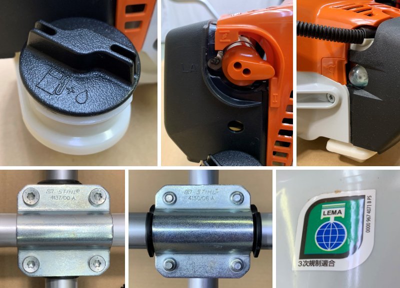 ▽引き取り限定 STIHL スチール 刈払機 FS24C 両手ハンドル 取引条件あり 未使用▽009347_画像6