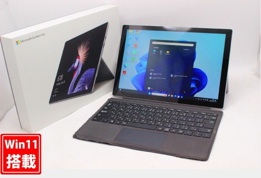 中古 2K対応 タッチ 12.3型 Microsoft Surface Pro5 Windows11 七世代 i5-7300U 8GB NVMe 256GB-SSD カメラ LTE 無線 Office付 パソコン