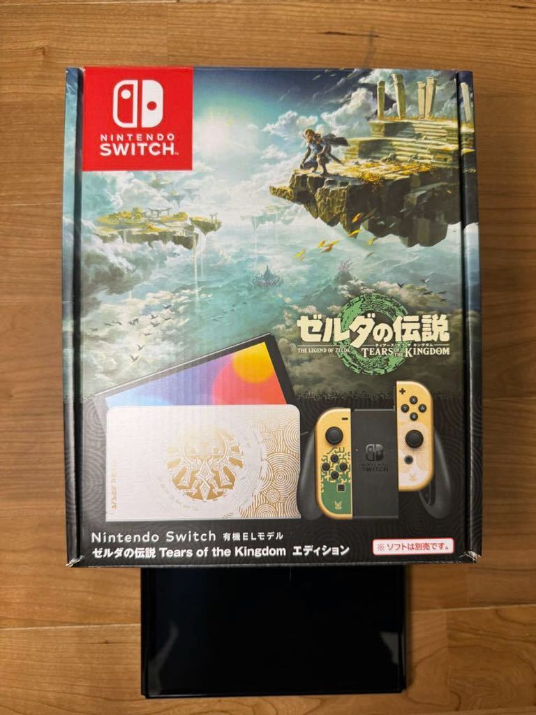 Nintendo Switch 有機EL ゼルダの伝説エディション 箱+本体のみ 画面キズなし ニンテンドー スイッチ_画像1