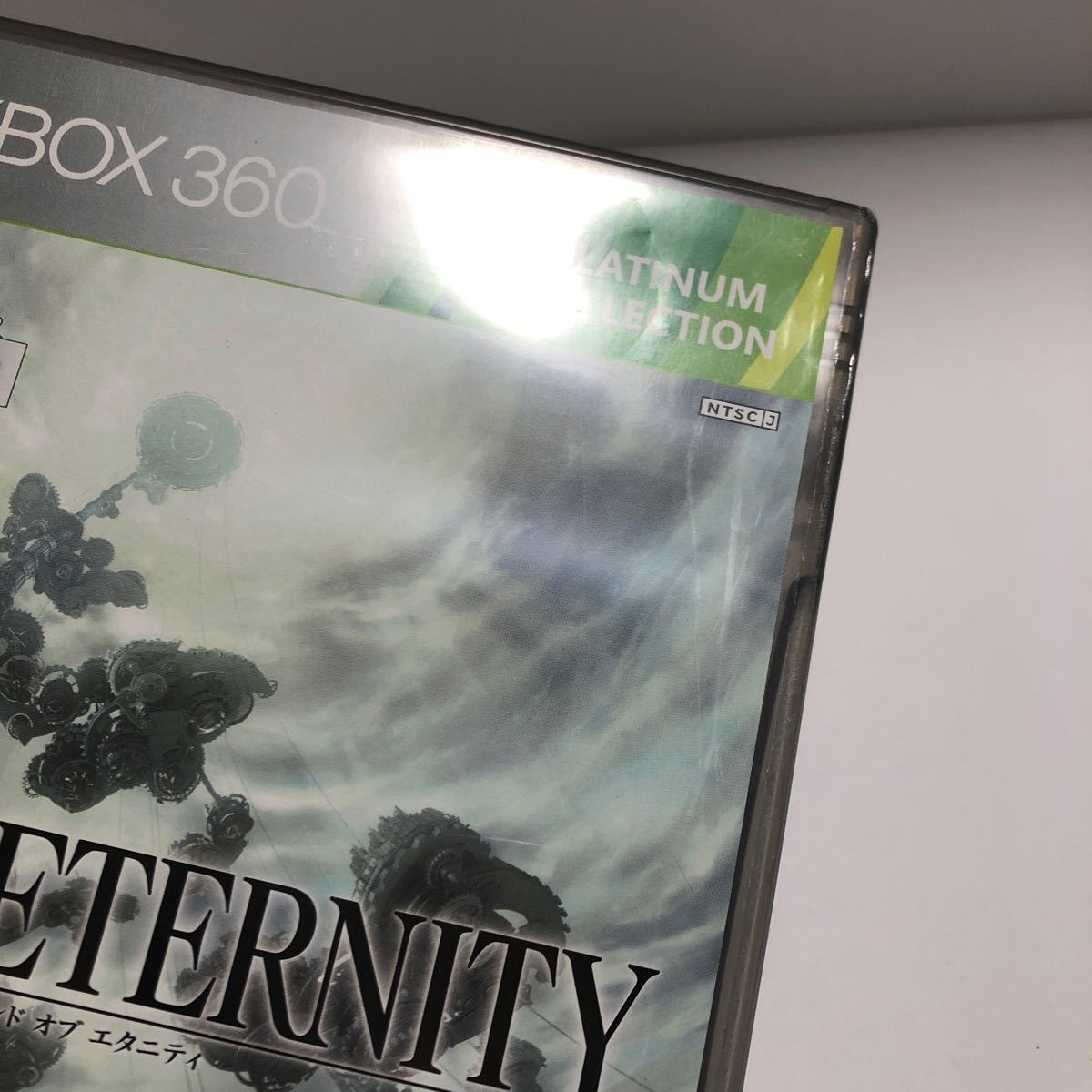 Xbox360 End of Eternity プラチナコレクション