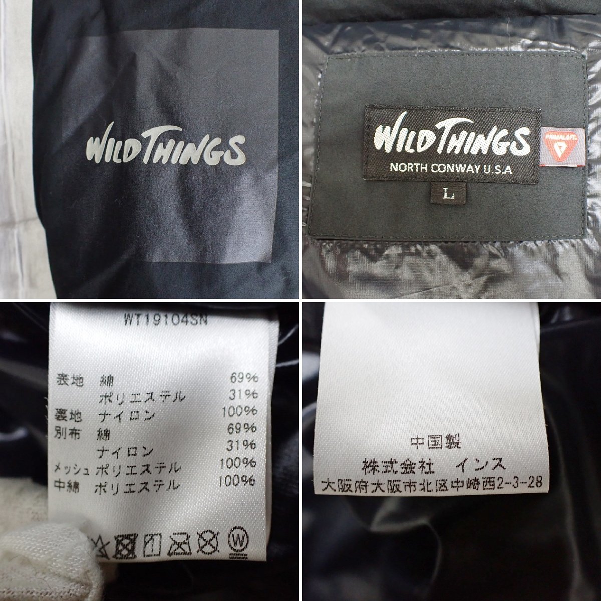 ★WILDTHINGS/ワイルドシングス モンスターパーカー メンズL/ブラック/コットン/フード収納/WT19104SN/中綿ジャケット&1334400191_画像6