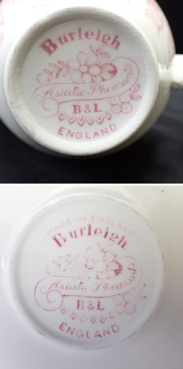 ★Burleigh/バーレイ ピンクアジアティックフェザンツ カップ＆ソーサー/陶磁器/英国製/C&S/茶器/洋食器&1932500004_画像7