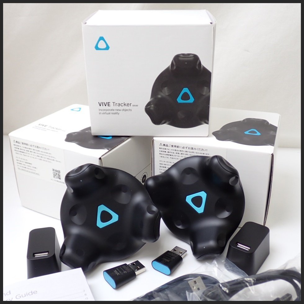 ★一部未開封 HTC VIVE Tracker 2018 3点セット 99HANL005-00/2PYV200/SteamVR 2.0 対応/付属品完備/アクセサリー&1910600063_画像1