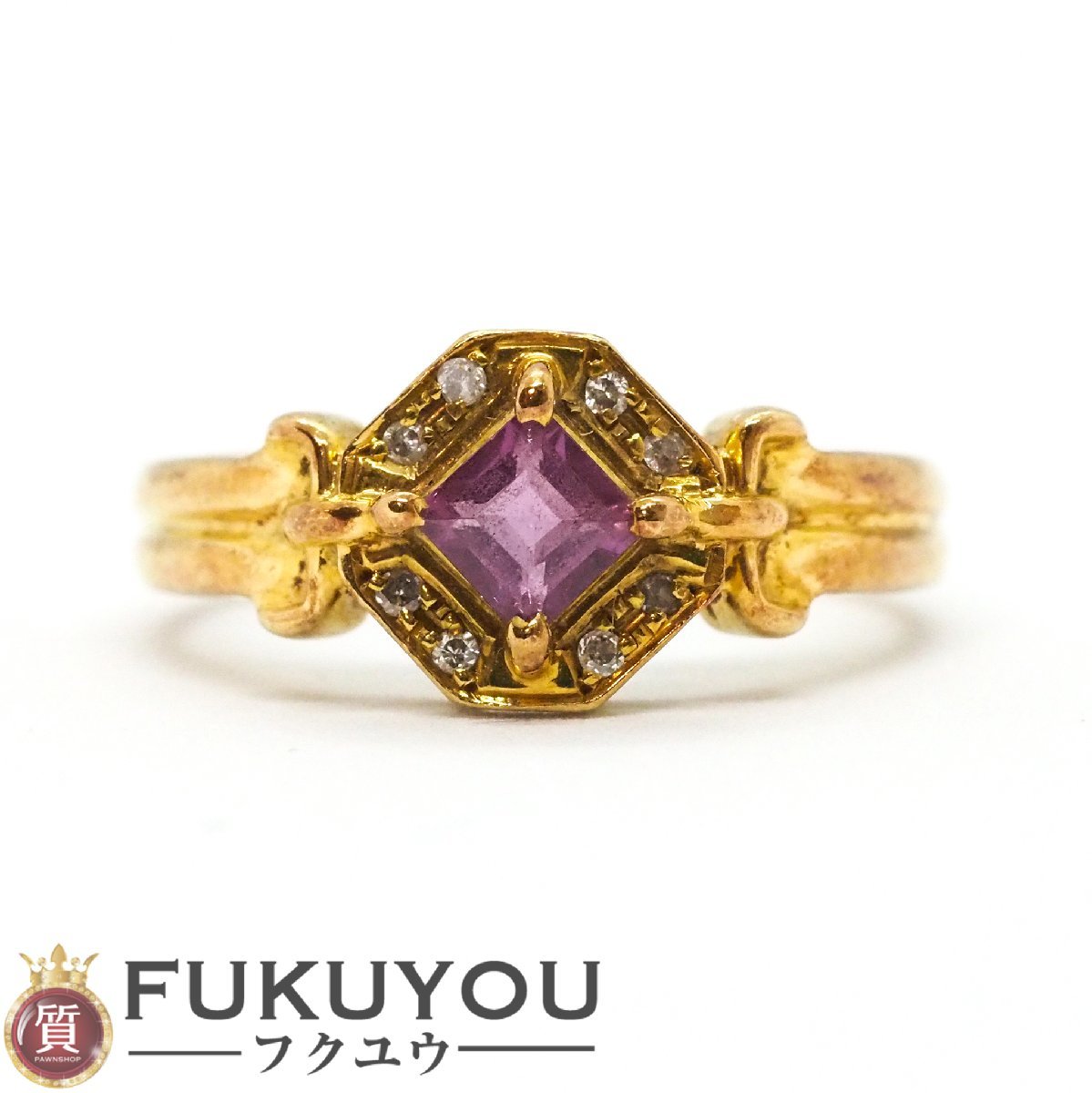 K18 紫石 0.43ct メレダイヤモンド 0.05ct ゴールドデザイン リング 11.5号 4g