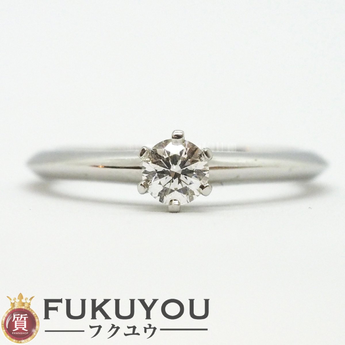 2024人気新作 TIFFANY&Co./ティファニー ティファニー鑑定書付き アクセサリー 指輪 9号 3.5g H/VS2/GOOD ダイヤモンド0.24ct Pt950 プラチナ