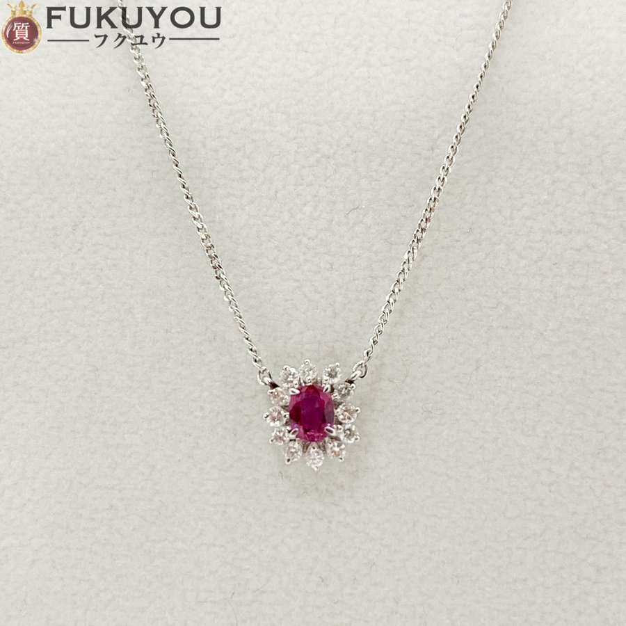 Pt900/Pt850 ルビートップ 0.34ct ダイヤ 総0.20ct プラチナチェーンネックレス 40.5cm 3g_画像1