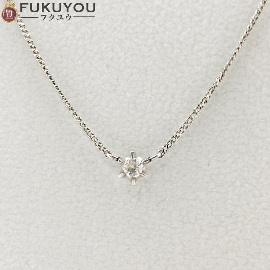 芸能人愛用 Pt850 Pm850 ダイヤトップ プラチナネックレス 2.8g 37cm その他