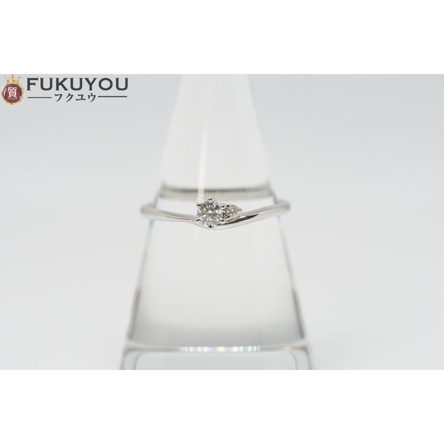 【楽ギフ_のし宛書】 プラチナリング 0.02ct メレダイヤ 0.132ct ダイヤモンド Pt900 13号 指輪 鑑定書付き 2.5g プラチナ台