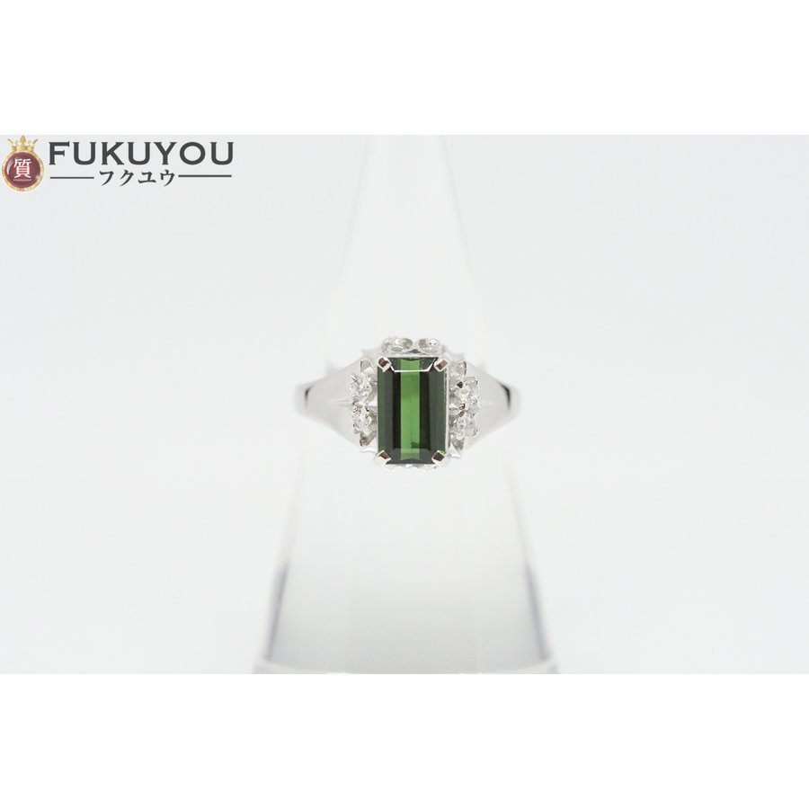 上品なファッション プラチナデザインリング 1.34ct/0.08ct メレダイヤモンド カラーストーン グリーン・トルマリン Pt900 10号 鑑別書付 指輪 4.6g トルマリン