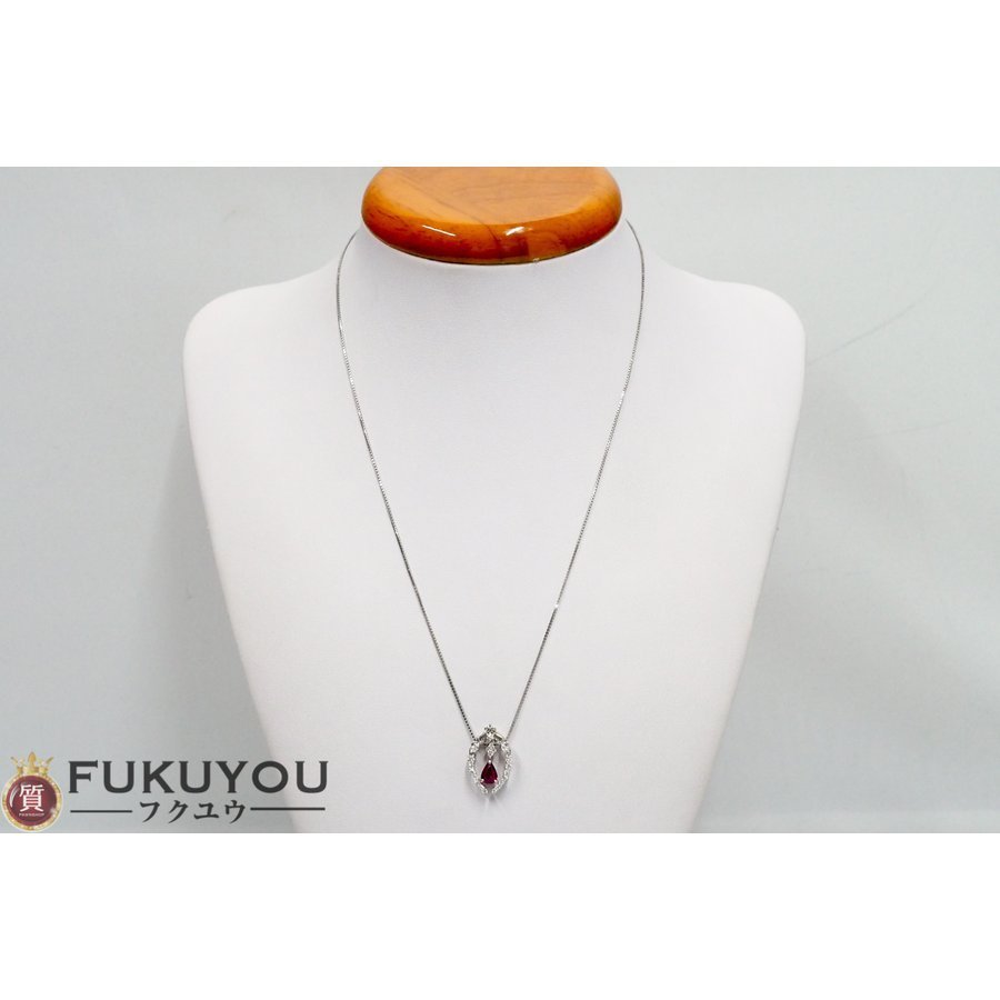 爆買いしたい 0.569ct ベネチアンチェーンネックレス 天然ルビートップ プラチナ Pt900 【鑑別書有】Pt850 メレダイヤモンド0.24ct0.03ct 4.7g 45cm ルビー