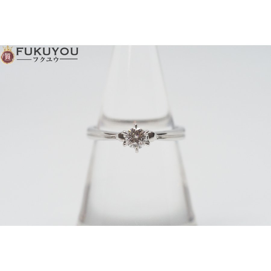 ー品販売 ダイヤモンド PT900 0.26ct 指輪 3.8g 11号 プラチナリング 鑑定書付き プラチナ台