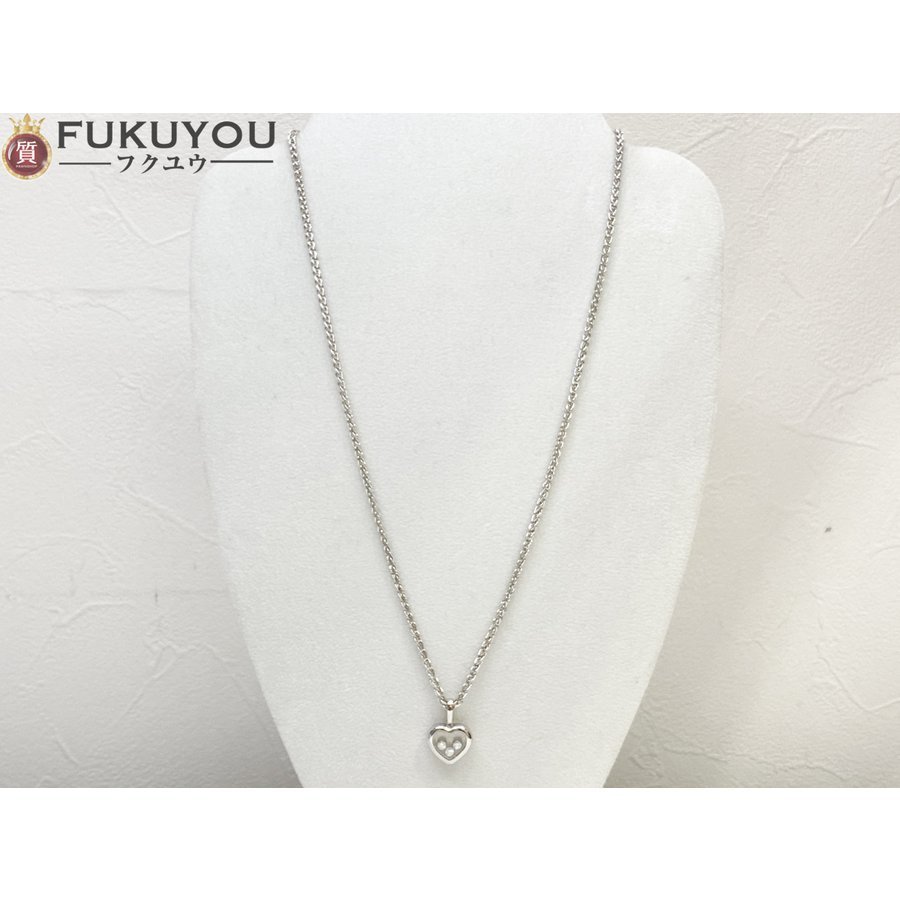 Chopard/ Chopard K18WG happy diamond white gold design necklace 42cm 12.1g