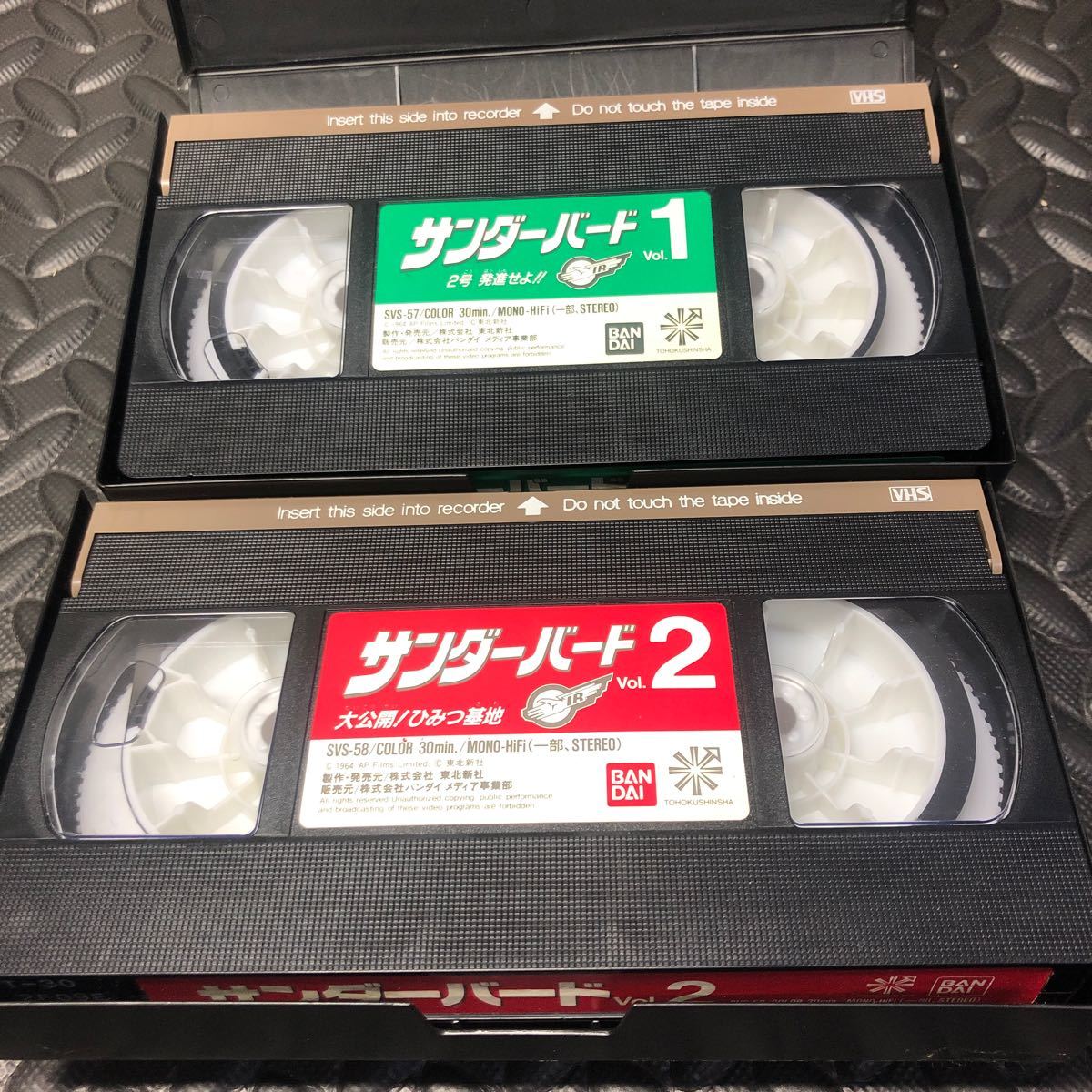 レア バンダイスーパービデオセレクション サンダーバード vol1 vol2 2巻セット VHSテープの画像5