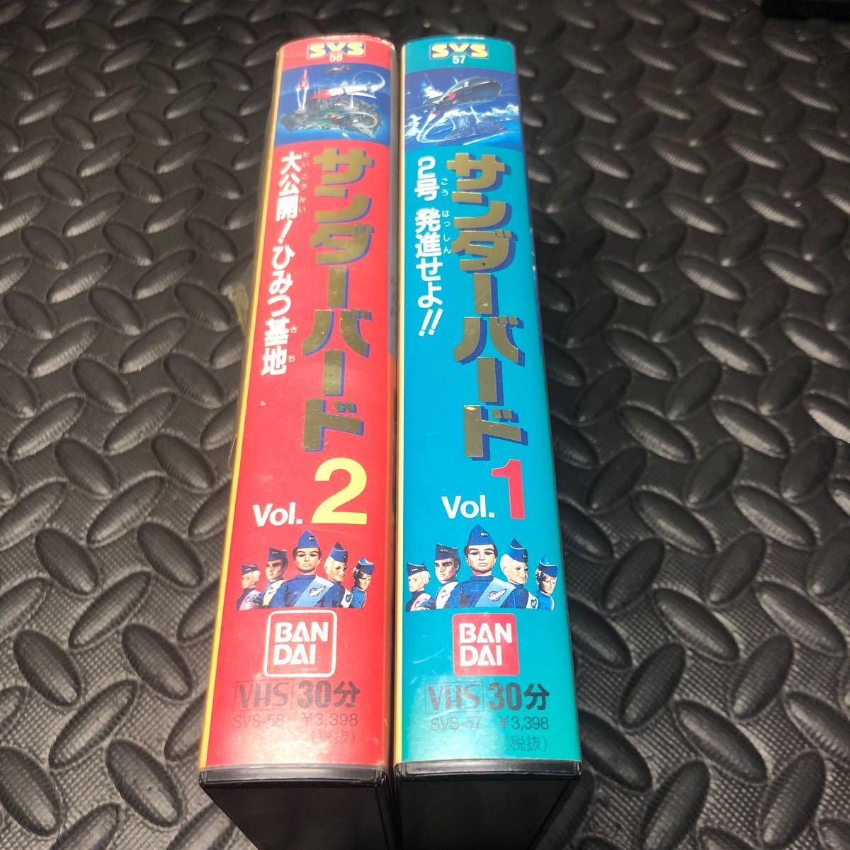 レア バンダイスーパービデオセレクション サンダーバード vol1 vol2 2巻セット VHSテープの画像3