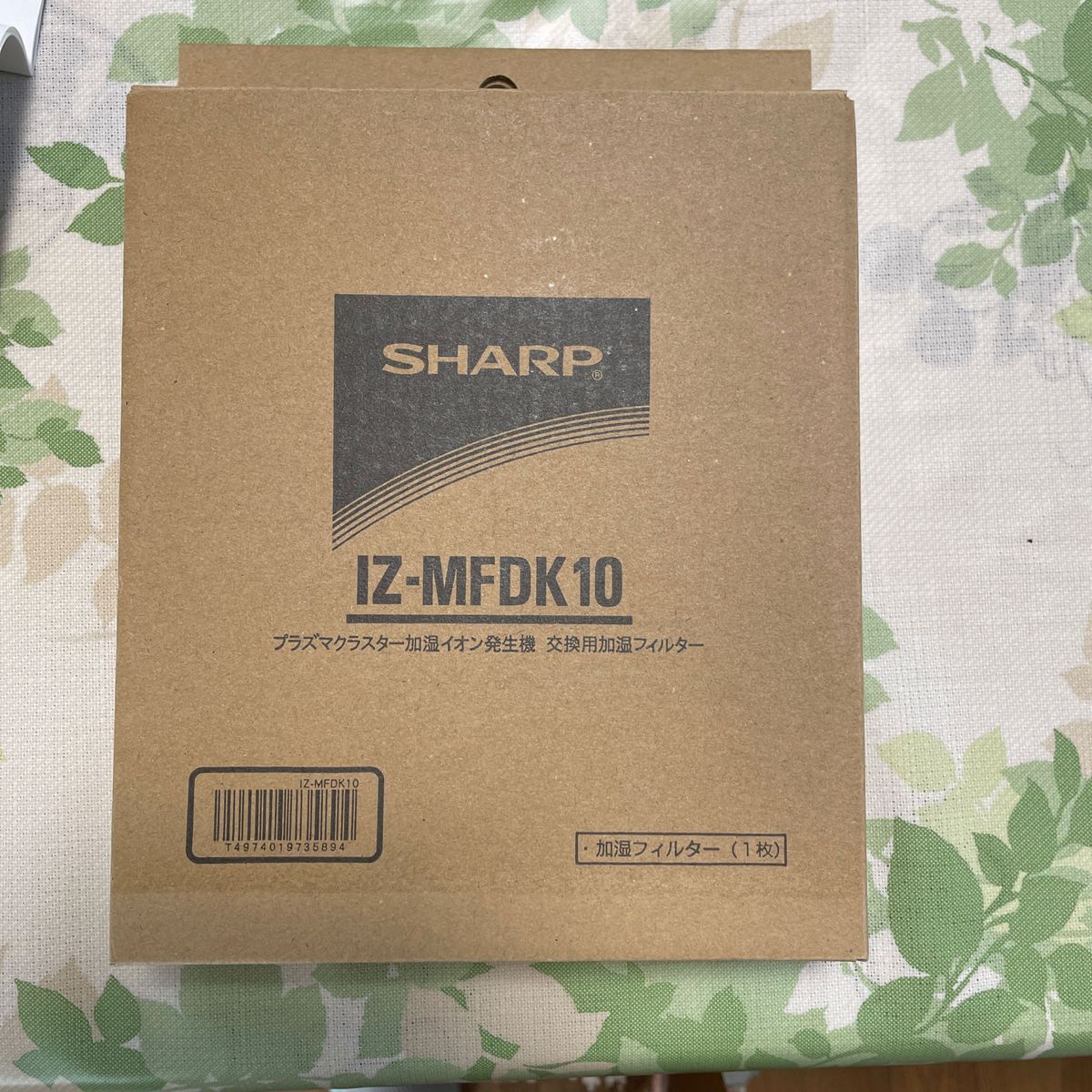SHARP 加湿器フィルター IZMFDK10