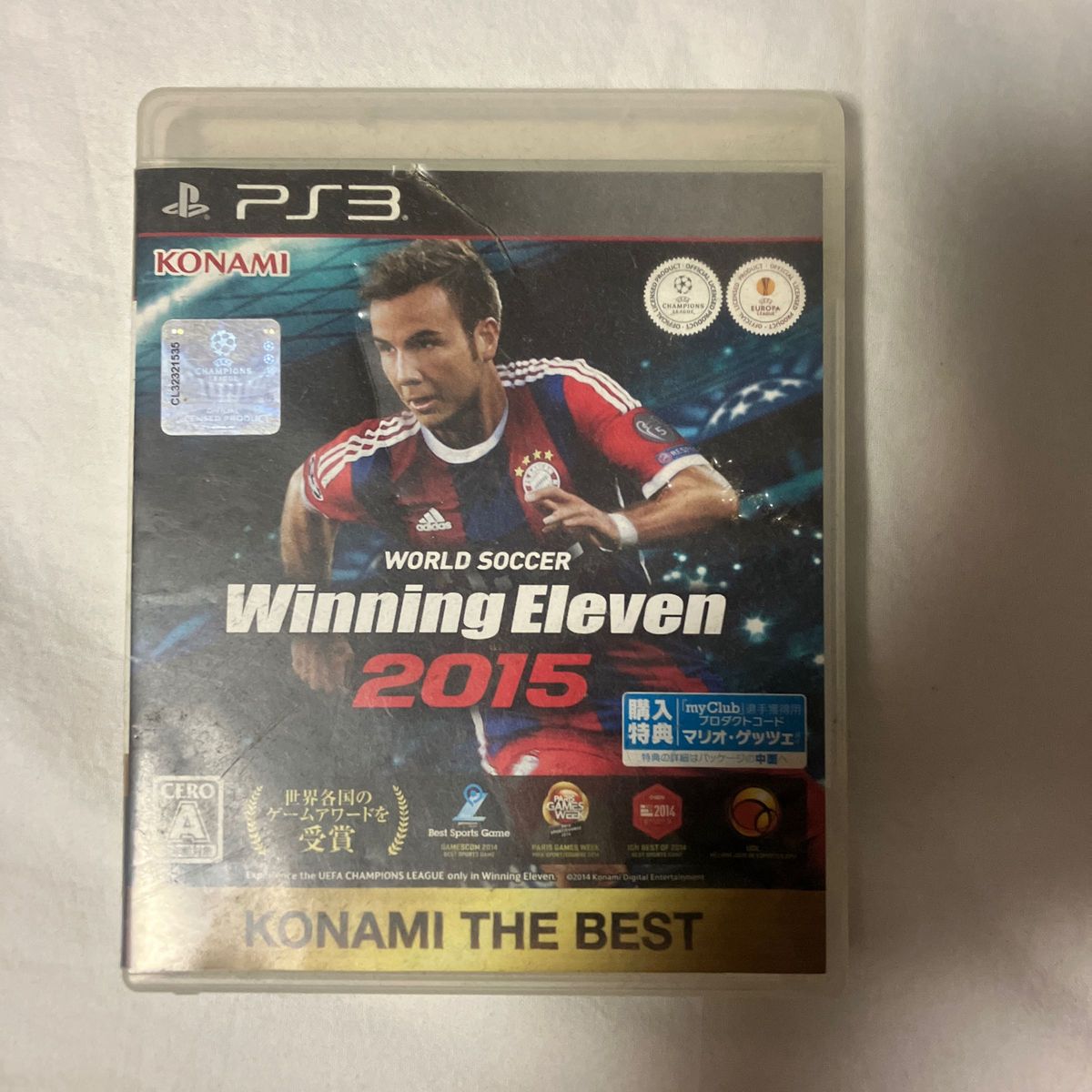 【PS3】 ワールドサッカー ウイニングイレブン 2015 [KONAMI THE BEST］