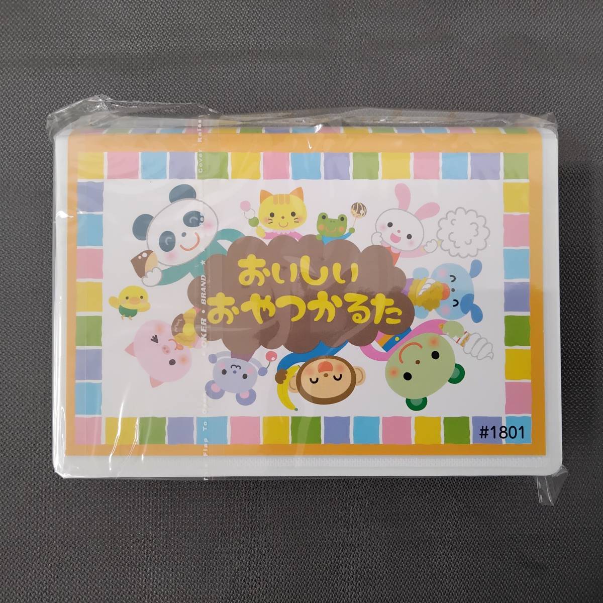 【1ケース40SET 未使用品】おいしいおやつかるた カルタ 問屋ストック品 幼稚園 保育園　 　 #0218/1