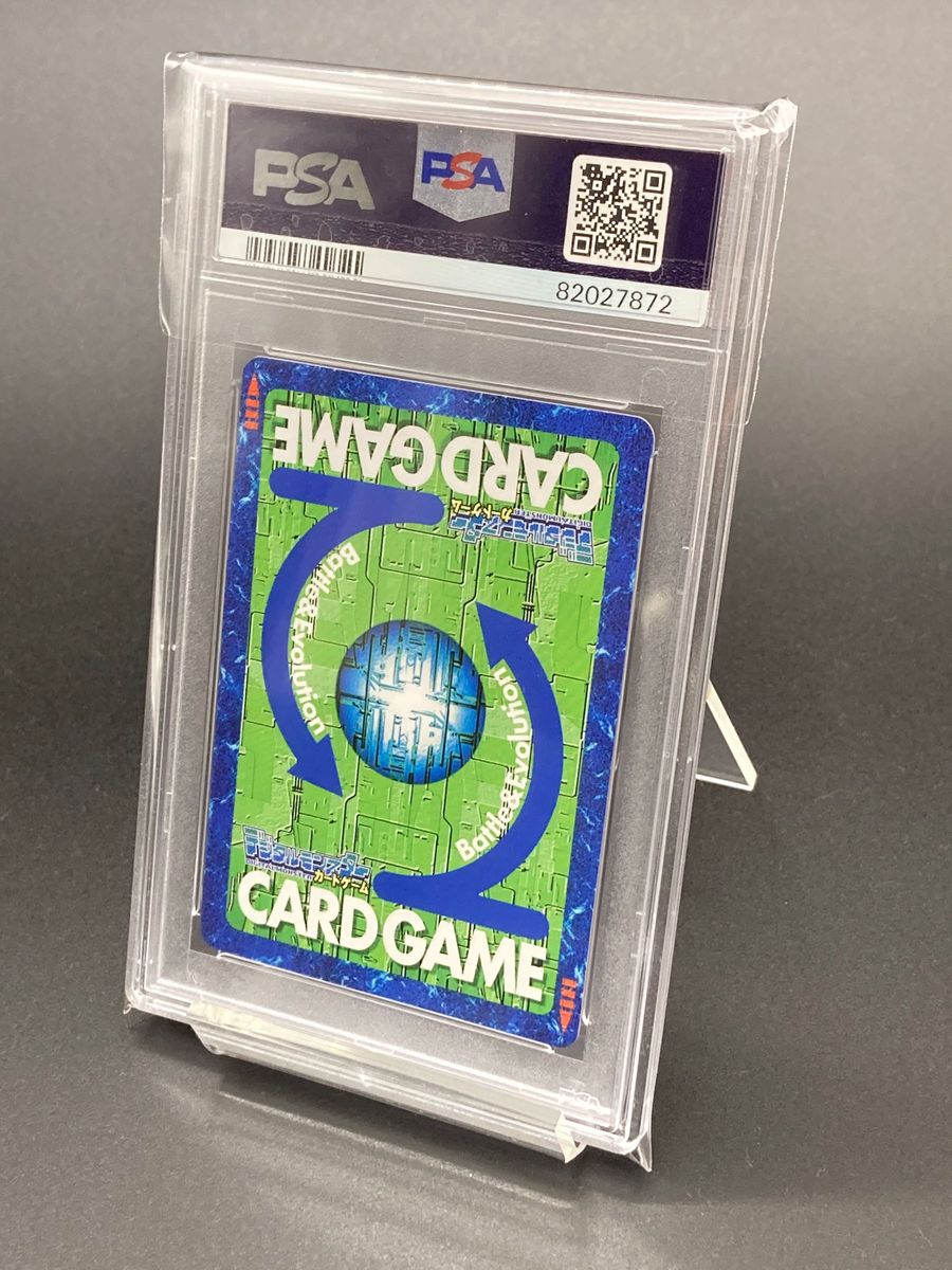 PSA10】 メディーバルデュークモン ゴールドエッチング 背景B PSA10】 メディーバルデュークモン ゴールドエッチング 背景B