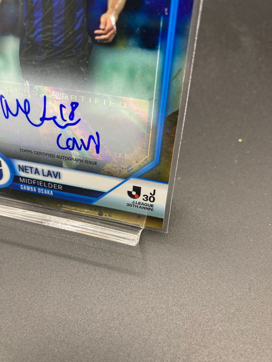 ネタラヴィ Neta Lavi 2023 Topps Jリーグ 30th 世界1枚 直筆 ネタラヴィ Neta Lavi 2023 Topps Jリーグ 30th 世界1枚 直筆