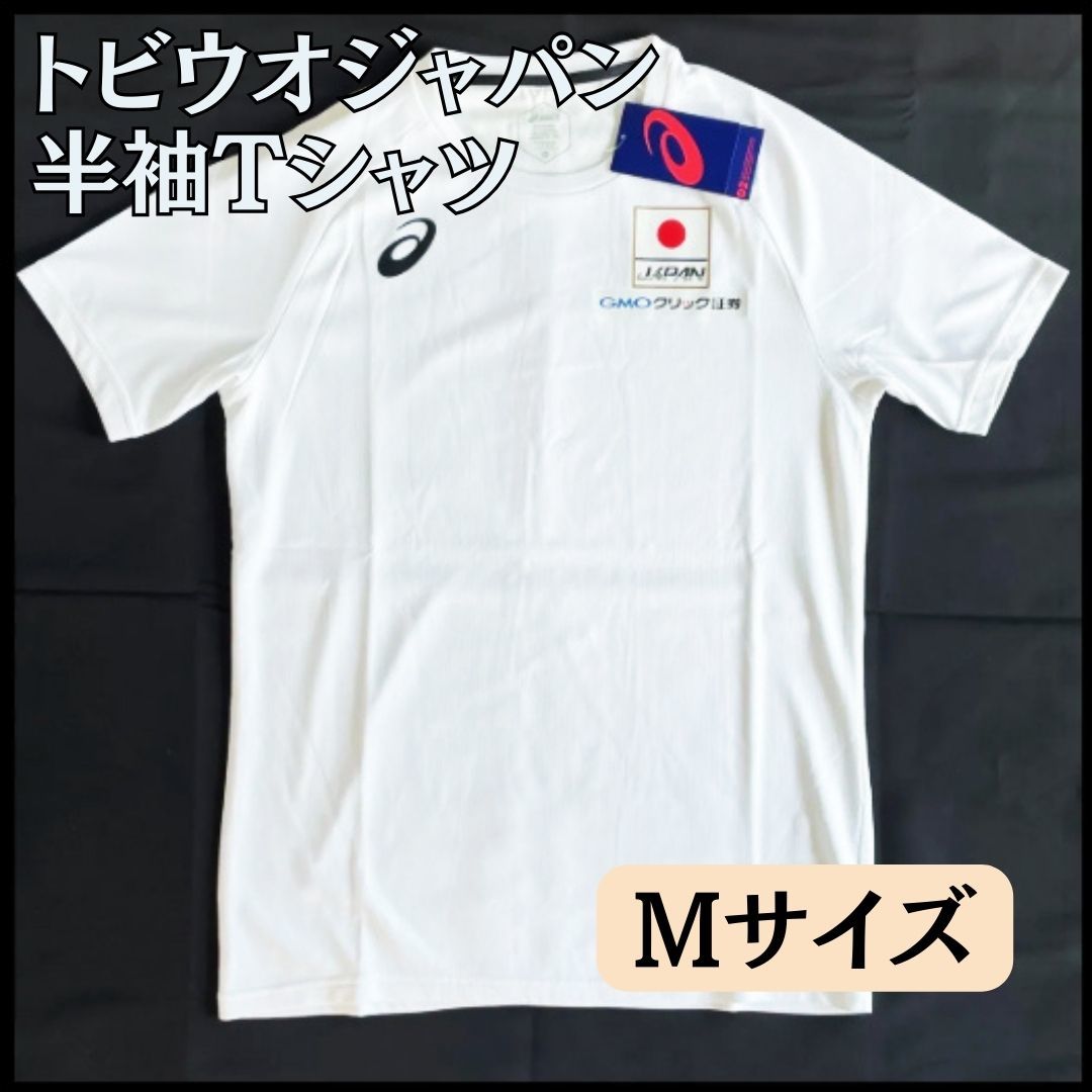 【新品】半袖Tシャツ　サイズM　競泳日本代表　アシックス　トレーニングウェア　ルームウェア　パジャマ　ランニング　ウォーキング