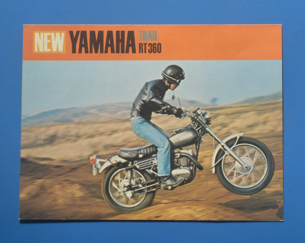 ヤマハ　トレイル　RT360　YAMAHA　TRAIL　RT360　1971年9月　カタログ　空冷2サイクル単気筒【Y1971-12】_画像1