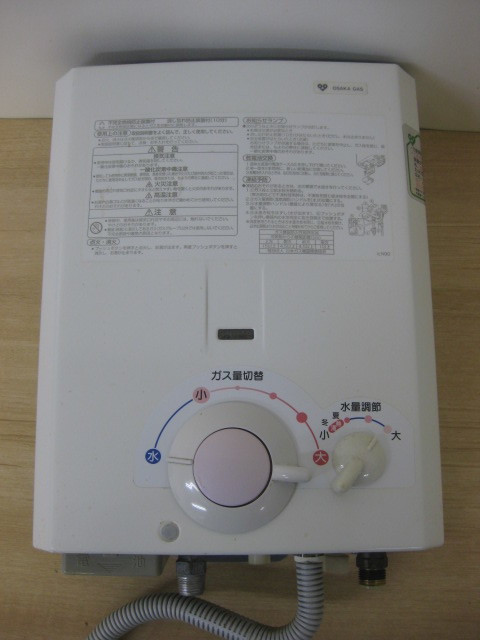 大阪ガス ガス小型湯沸器 YR544 2007年製 都市ガス用 13A 10.5kW 瞬間湯沸器 給湯器 直接引取（東大阪）歓迎_画像2