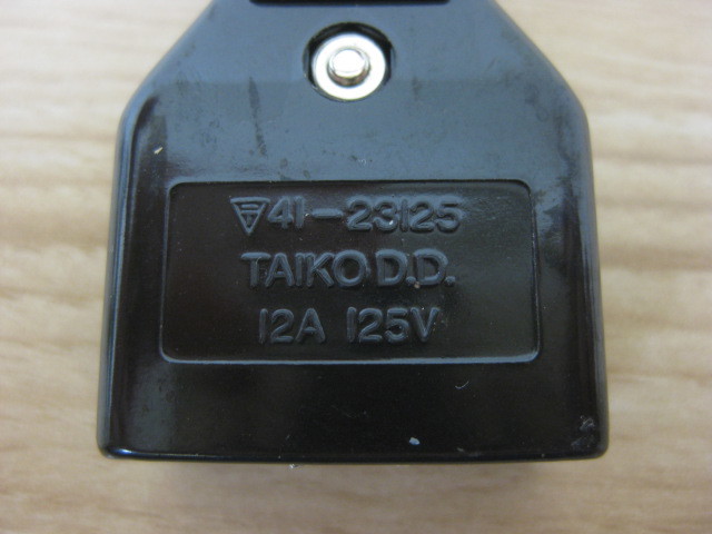 TAIKO マグネット式電源コード TA-27B 12A 125V 直接引取（東大阪）歓迎_画像4