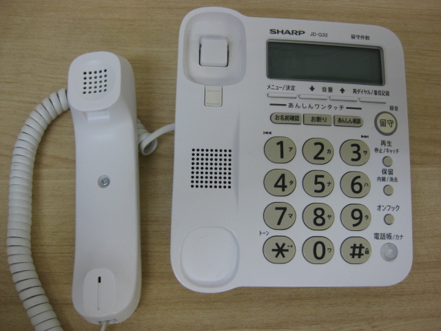 SHARP シャープ デジタルコードレス電話機 JD-G32CL 子機1台付き 直接引取（東大阪）歓迎_画像3
