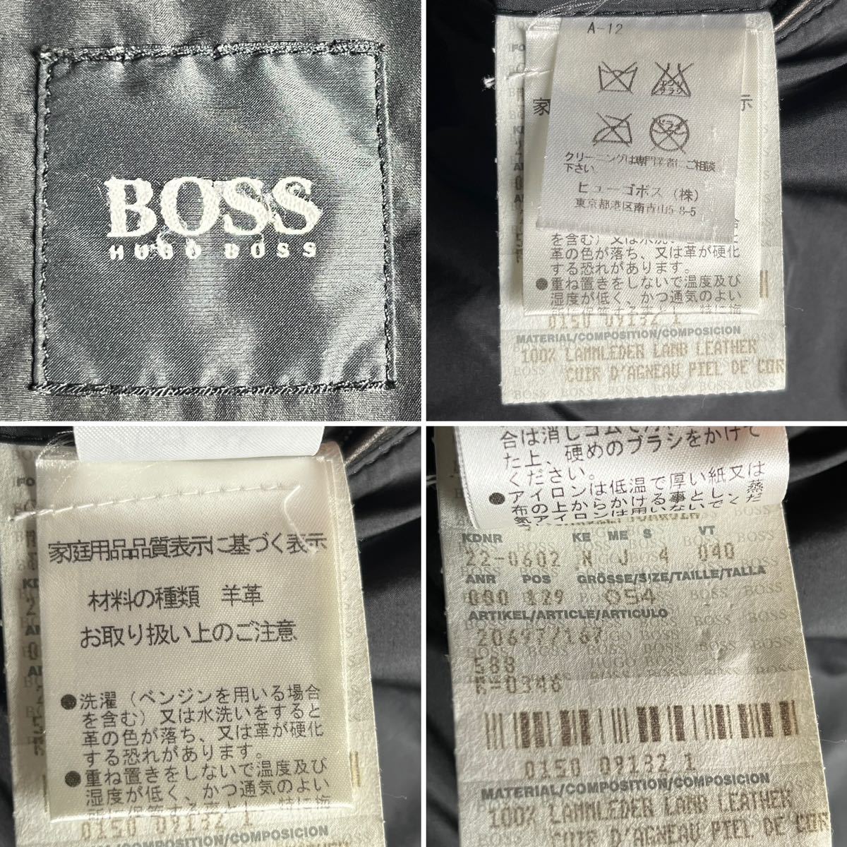 美品/3L ●HUGO BOSS ヒューゴボス 羊革 本革 ラムレザー シープスキン ハーフ コート アウター スタンドカラー ステッチ ブラック 黒 54_画像5