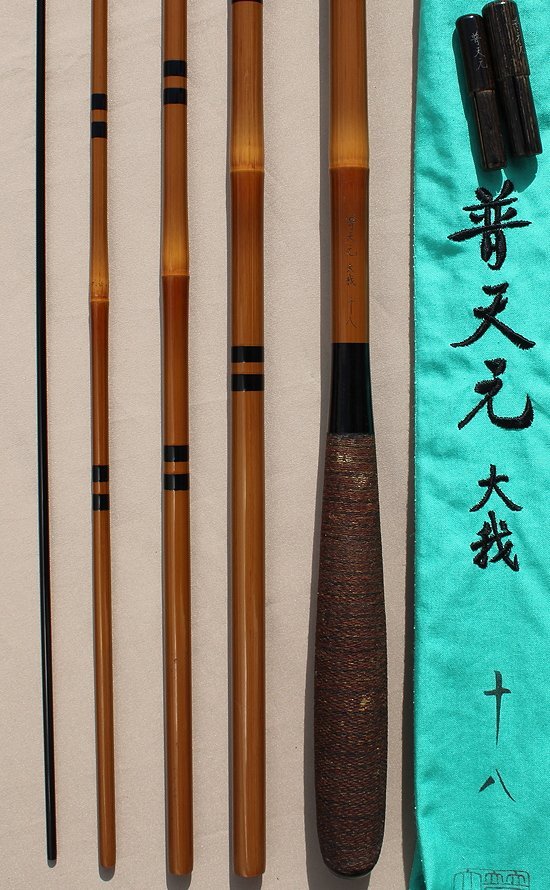 Yahoo!オークション - シマノ 普天元 大我 18尺 中古 Yahoo!オークション - シマノ 普天元 大我 18尺 中古