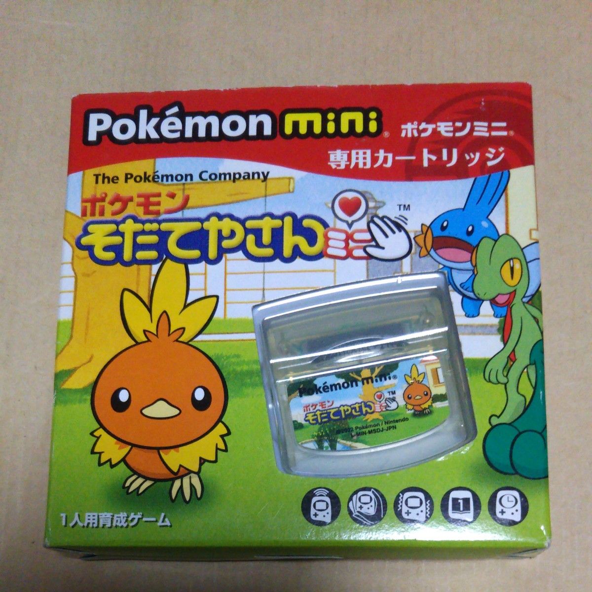 ポケモン そだてやさんミニ|Yahoo!フリマ(旧PayPayフリマ) ポケモン そだてやさんミニ|Yahoo!フリマ(旧PayPayフリマ)