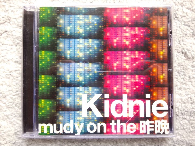 D【 Kidnie /mudy on the 昨晩 】CDは４枚まで送料１９８円_画像1