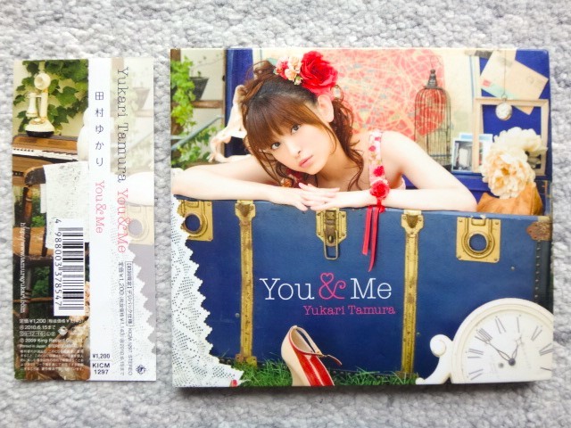 AN【 田村ゆかり / You & Me 】CDは４枚まで送料１９８円_画像1