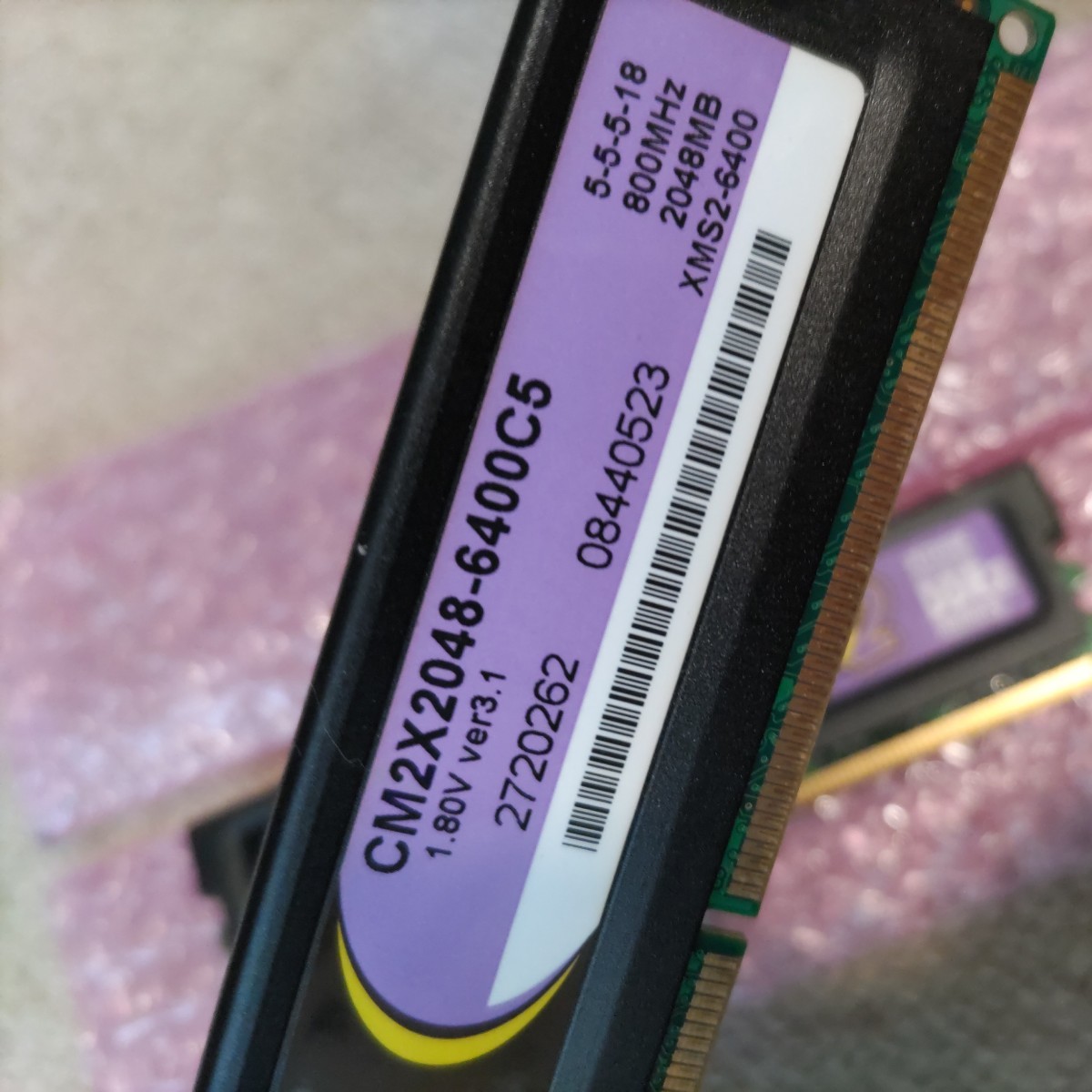 CORSAIR CM2X2048-6400C5D 1.8V ver3.1 5-5-5-18 DDR2 800MHZ 2048MB 2GB 2枚(計4GB) xms2 xtreme DDR2 デスクトップ用メモリの画像3