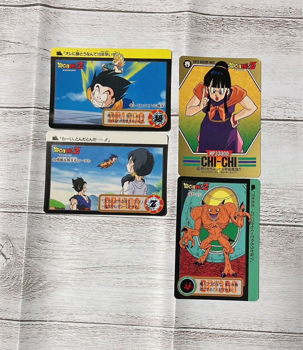 ドラゴンボールZ カード カードダス トランクス 悟天 悟飯 ドラゴンボールZ カード カードダス トランクス 悟天 悟飯