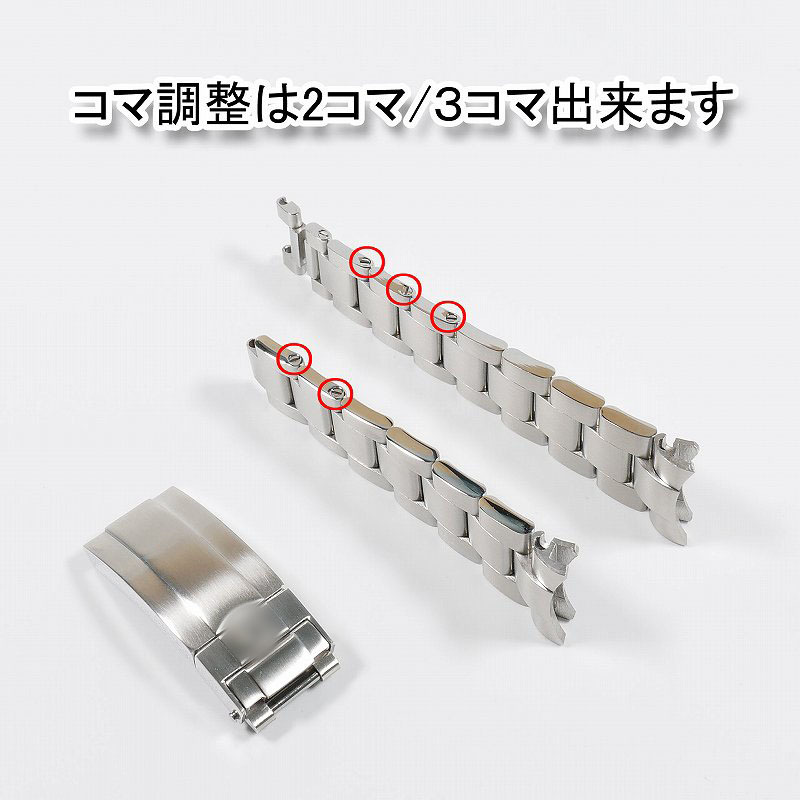 ロレックス用 互換オイスターブレス バックル付き 20mm ブラッシュ|Yahoo!フリマ(旧PayPayフリマ) ロレックス用 互換オイスターブレス バックル付き 20mm ブラッシュ|Yahoo!フリマ(旧PayPayフリマ)