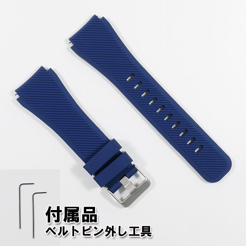 BLANCPAIN×Swatch　ブランパン×スウォッチ　対応ラバーベルト(C03B)_画像5