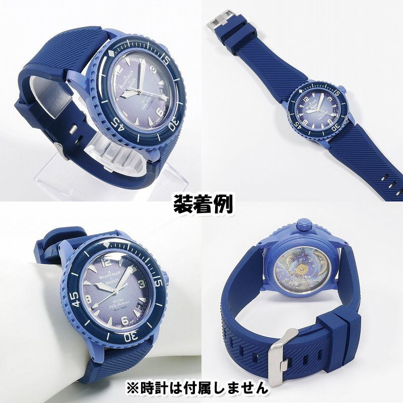 BLANCPAIN×Swatch　ブランパン×スウォッチ　対応ラバーベルト(C03B)_画像2