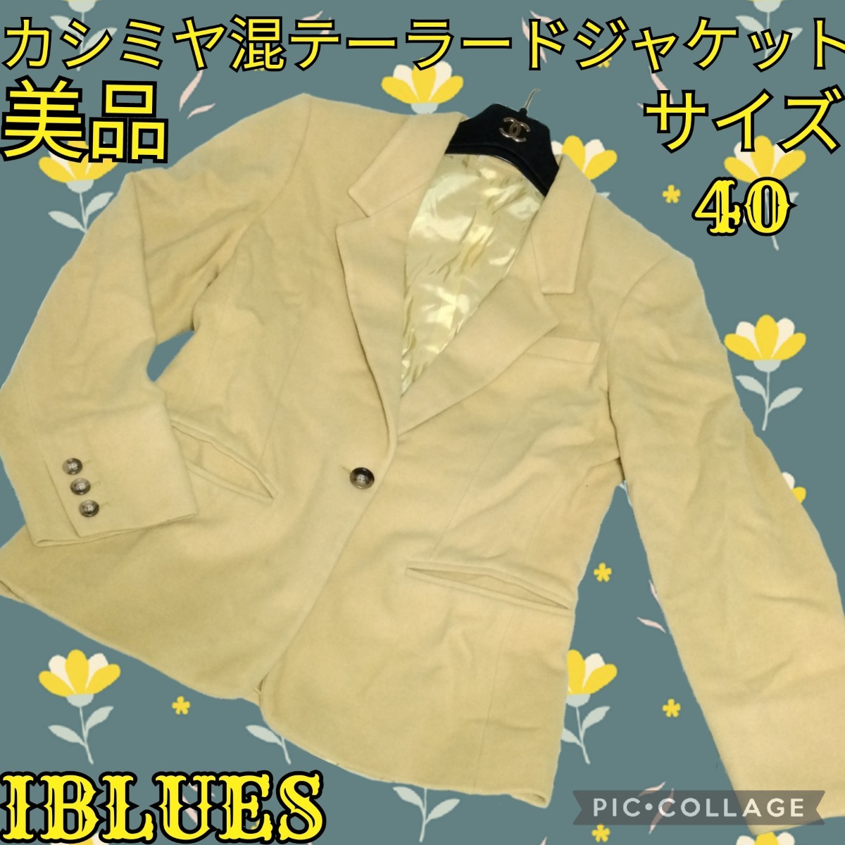  beautiful goods *i blues *i BLUES* tailored jacket * cashmere 50%* mustard yellow * yellow color * spring autumn winter * thick * Max Mara *Max Mara