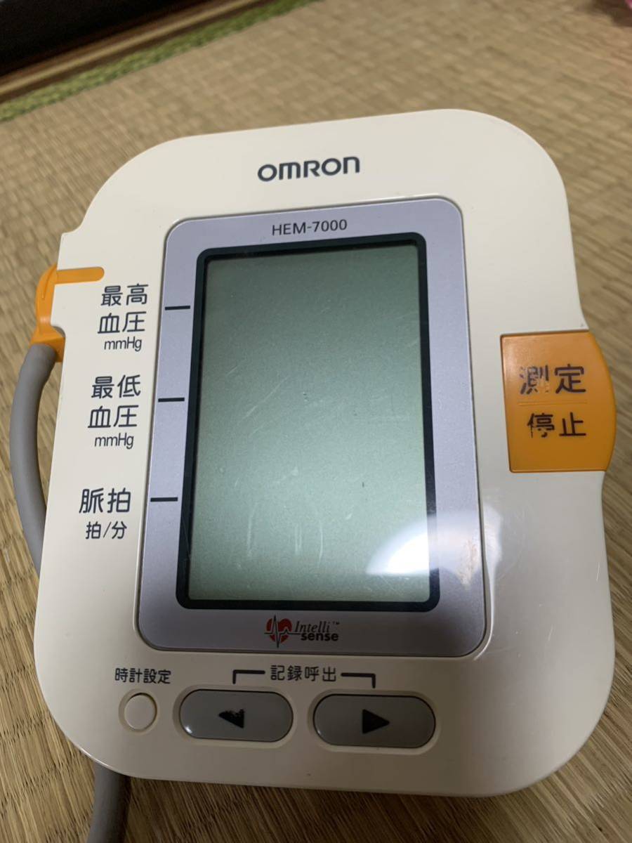 OMRON オムロン 自動血圧計 HEM-7000 動作確認済み_画像5