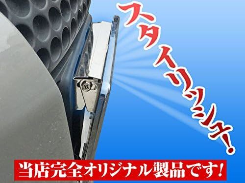 ナンバーステー 車用 ナンバープレート 角度調整 高さ調整 可能 好みのポジションに 上から見ても隙間ができない XP-_画像4