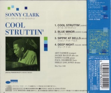 ■□Sonny Clarkソニー・クラークCool Struttin□■_画像2