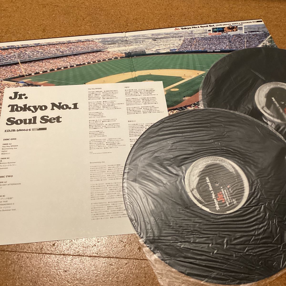 TOKYO No.1 SOUL SET アナログ盤 2LP「Jr.」スチャダラパー かせきさいだぁ クボタタケシ　EDJR-38004-5 md0605-3_画像4