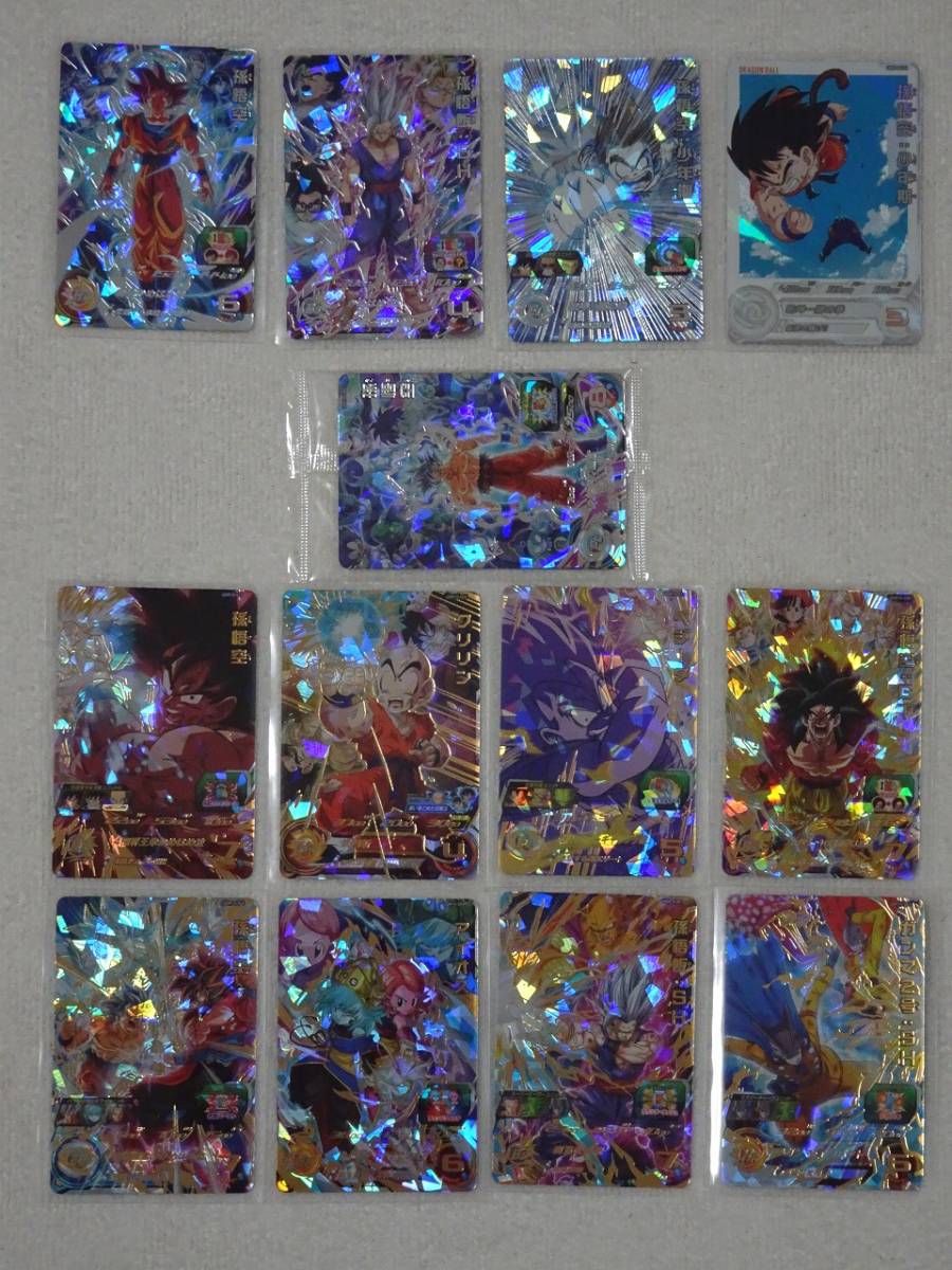 chaos ご注文はうさぎですか? バレンタイン プロモ 全5種 チノ chaos ご注文はうさぎですか? バレンタイン プロモ 全5種 チノ